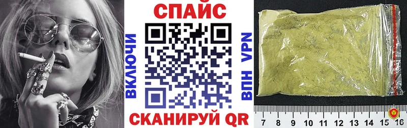 магазин продажи наркотиков мега ссылки БУТИРАТ GHB Богородск