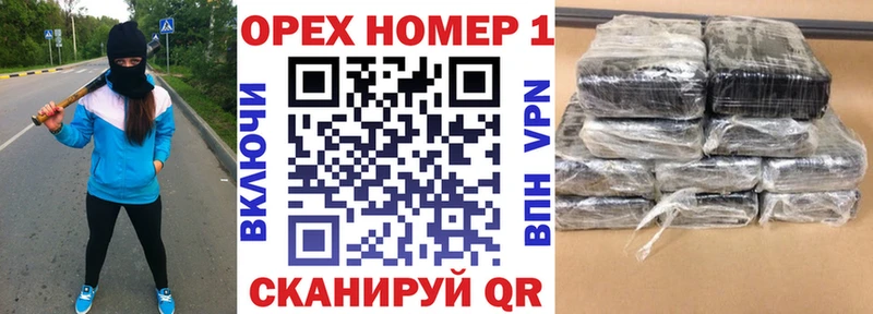 КОКАИН Columbia Богородск