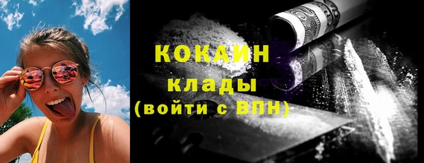 гидропоника Абдулино