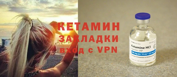 гидропоника Абдулино