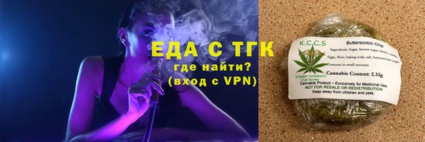 гидропоника Абдулино
