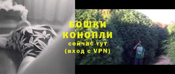 гидропоника Абдулино
