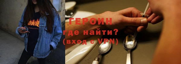 гидропоника Абдулино