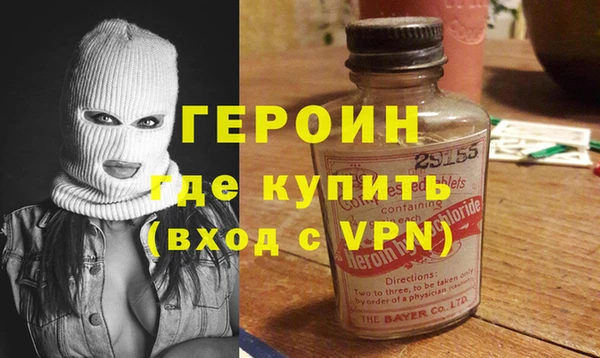 гидропоника Абдулино