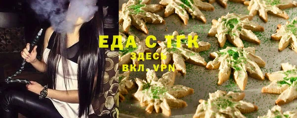 гидропоника Абдулино