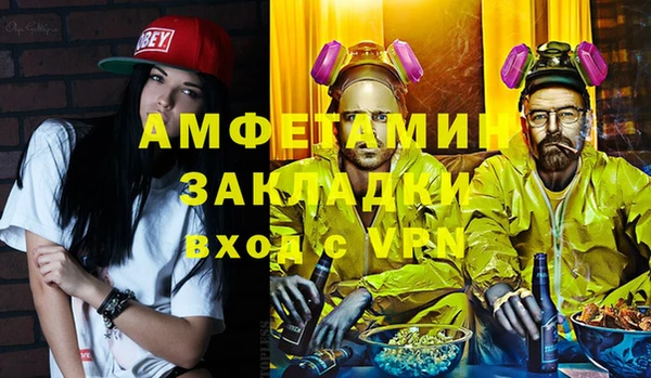 гидропоника Абдулино