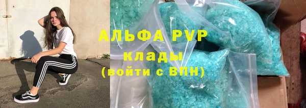 гидропоника Абдулино