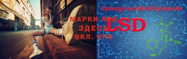 гидропоника Абдулино