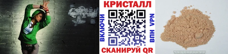 блэк спрут зеркало  Богородск  Первитин Декстрометамфетамин 99.9%  хочу  