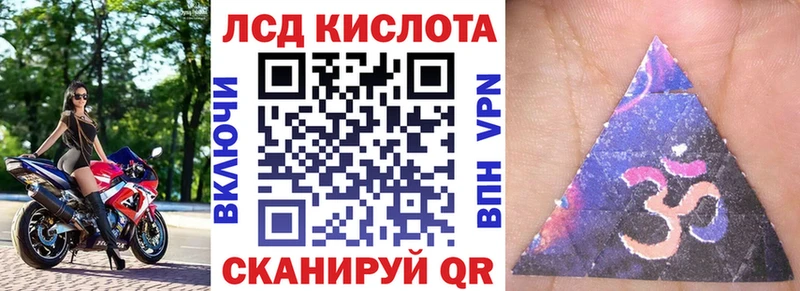 продажа наркотиков  Богородск  Марки 25I-NBOMe 1500мкг 
