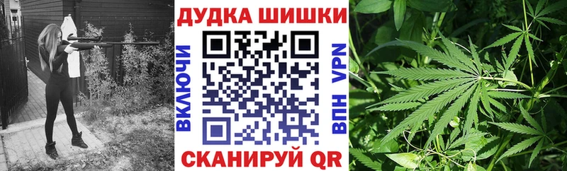 Марихуана SATIVA & INDICA  Богородск 